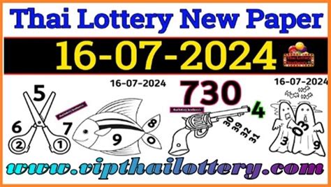 Thai Government Lottery First Paper Bangkok Tips 16th July 2567.